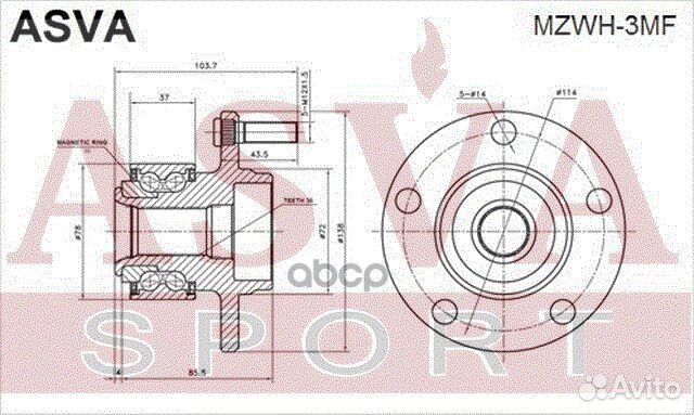 Ступица передняя С магнитным кольцом абс mzwh3MF