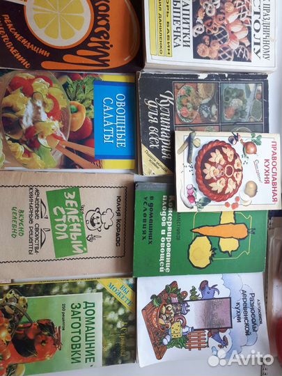 Книги по кулинарии СССР. Консервирование