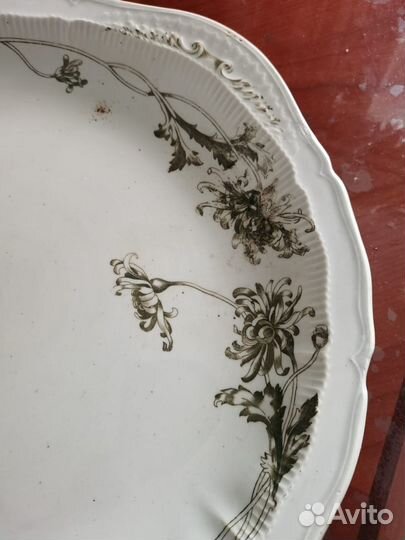 Сервировочное Блюдо, Винтаж