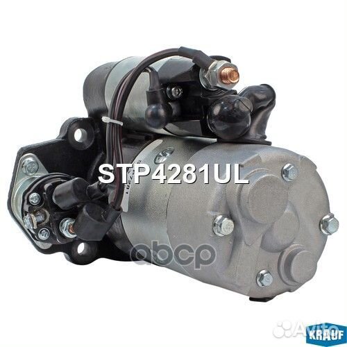 Стартер STP4281UL Krauf