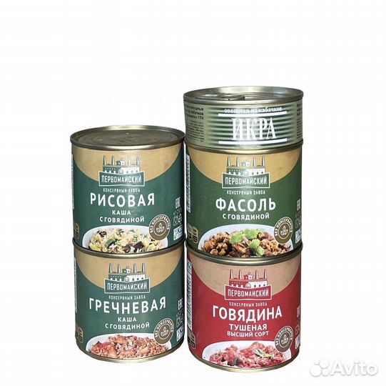 Ирп аримии Казахстана