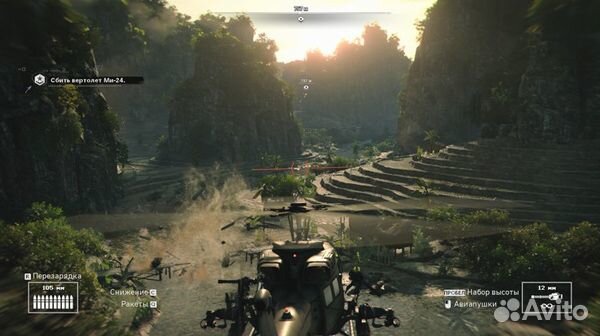 Call of Duty : Black Ops Cold War PS4