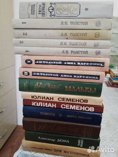 Книги из СССР разн.авторов