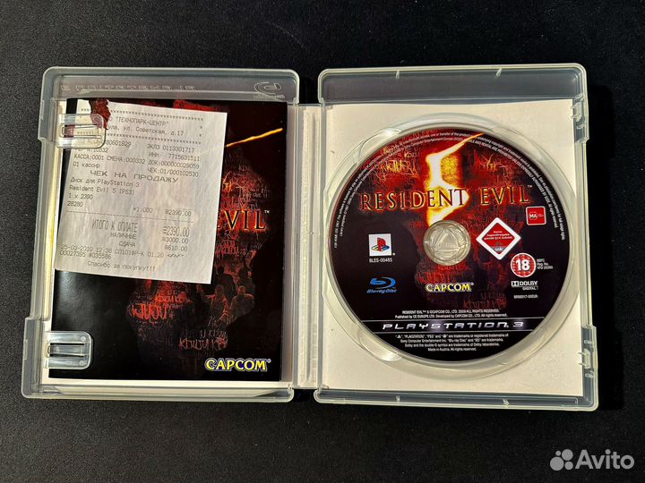 Resident Evil 5 ps3