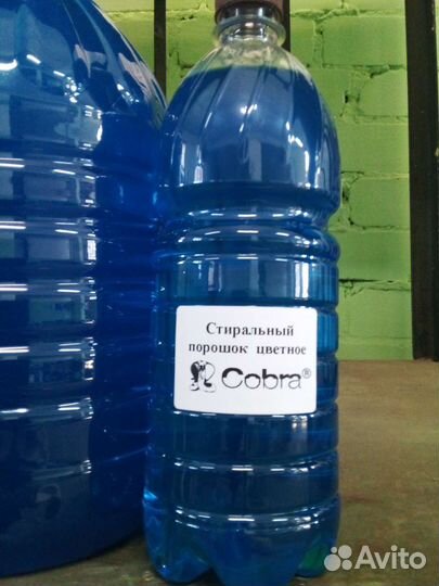 Порошок стиральный(гель)