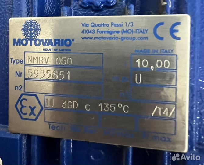 Редуктор nmrw050 1/10 9шт