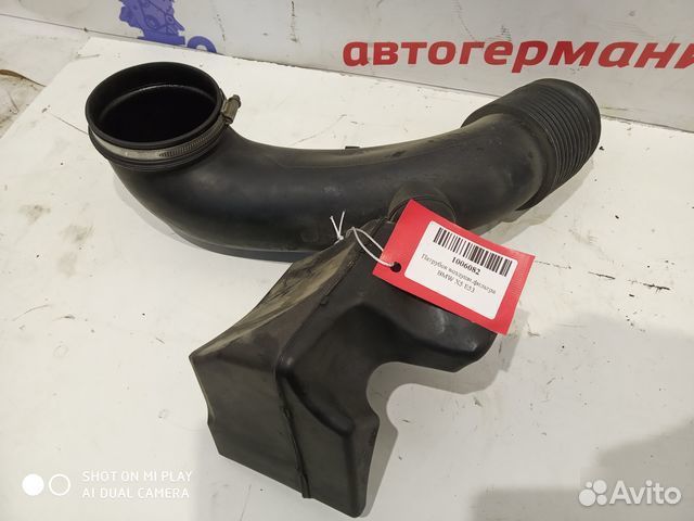 Патрубок воздушного фильтра Bmw X5 E53