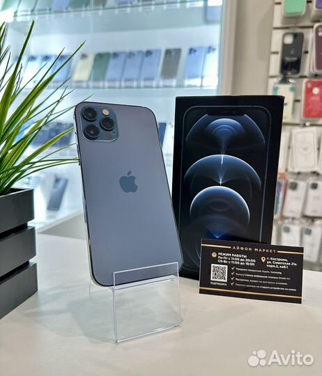 iPhone 12 Pro, 128 ГБ