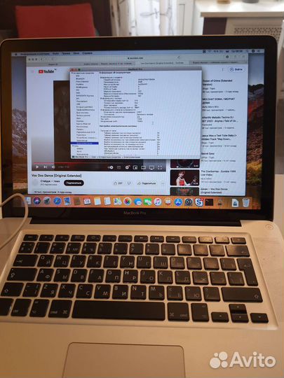 Apple MacBook Pro