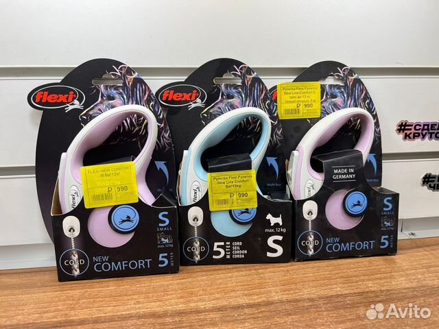 Поводок-рулетка flexi new comfort S до 12кг 5м