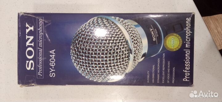 DVD плейер и микрофон для караоке, HS-888S