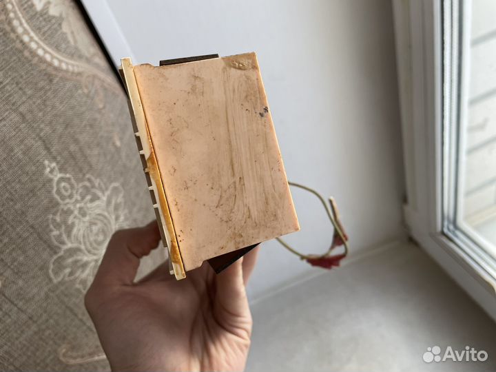 Заонок СССР 1983 год