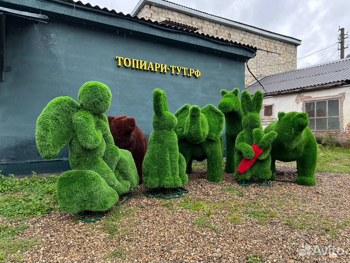 Топиари Топиарные фигуры Садовые фигуры