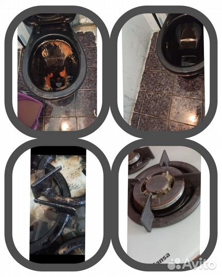 Клининговая компания Милле