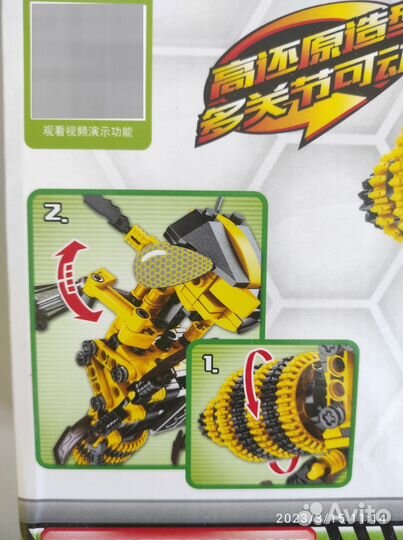 Конструктор с механизмом пчела