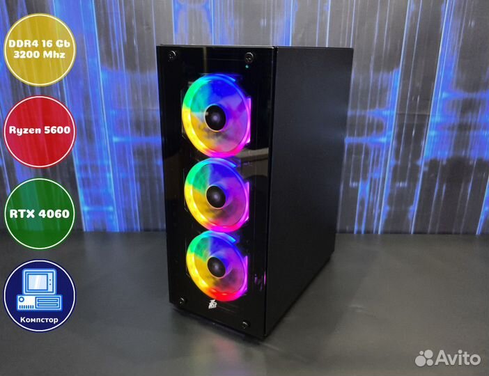 Геймерский комп AMD5600-RTX4060-16DDR4-OSG3190-A520