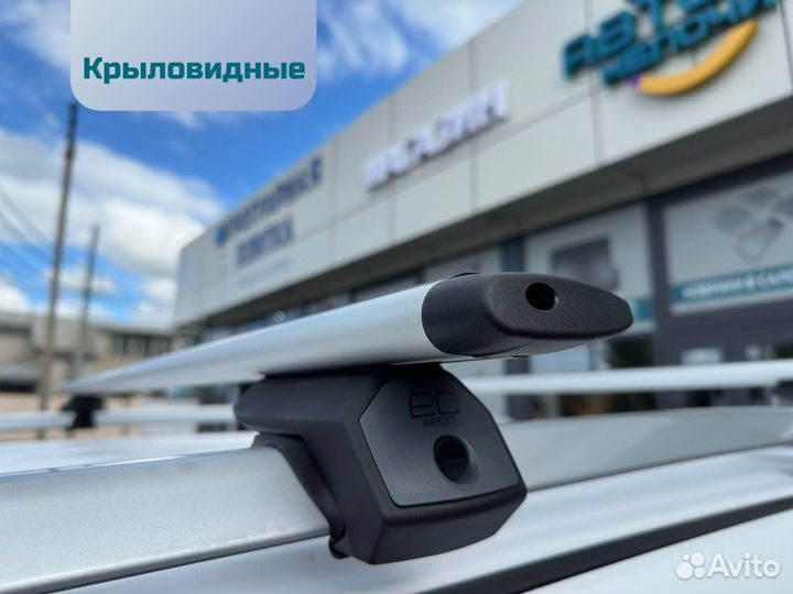 Багажник на крышу Mercedes GLC (X253) (2015-2024)