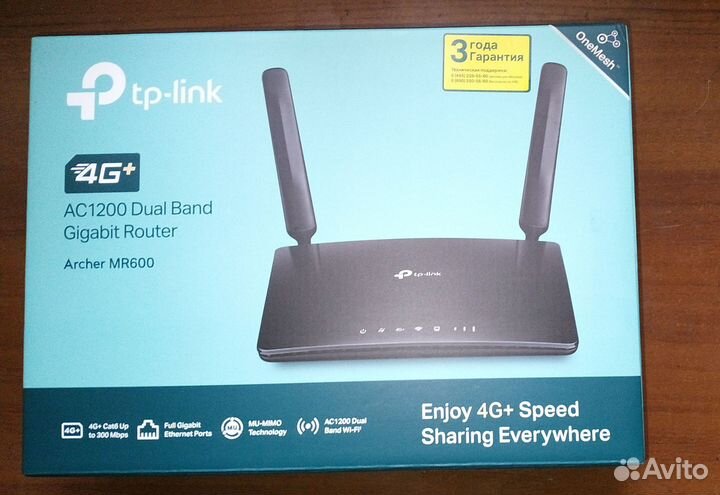 4G+ WI-FI роутер TP-link archer MR600, CAT6 + SIM