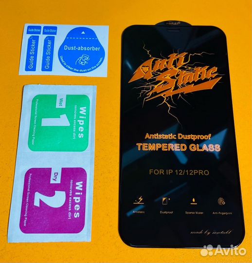 Защитное стекло на iPhone 12/12 pro mietubl