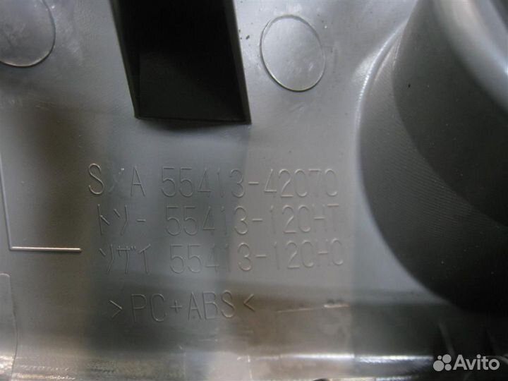 Накладка торпедо левая Toyota RAV4 A30 2007