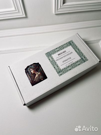 Подарочный набор