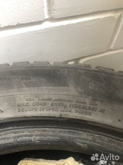 Зимняя резина