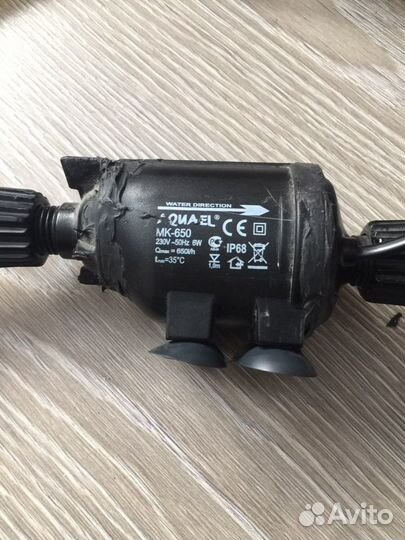 Фильтр для аквариума внешний