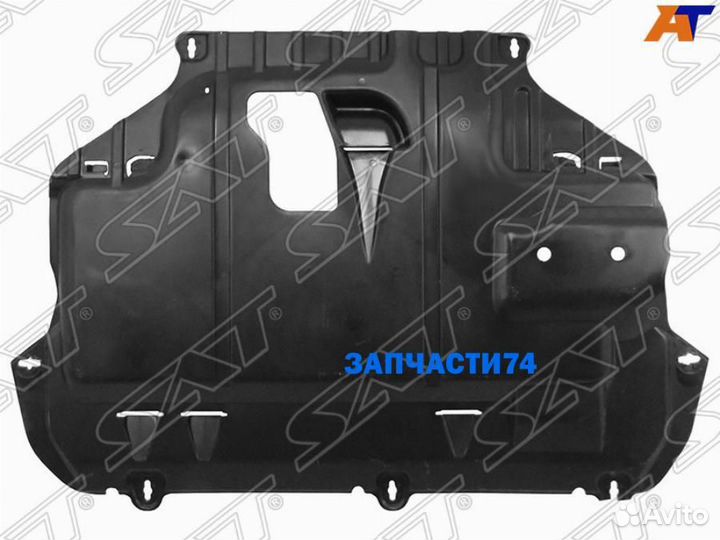 Защита двигателя Ford Focus 10-19 / Transit 14- / C-MAX 10-19 (Снизу/ Спереди),SAT