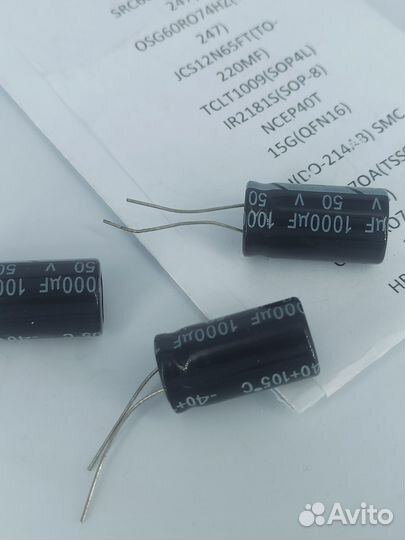 Конденсатор 1000uf50v