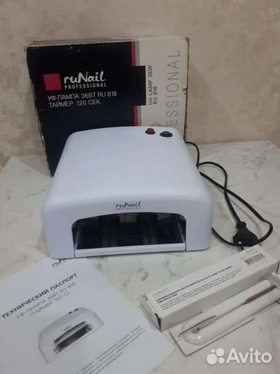 Уф лампа для ногтей