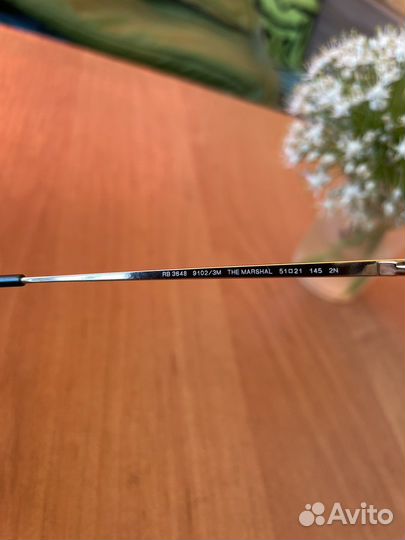 Солнцезащитные очки