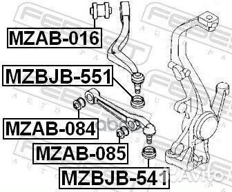 Пыльник опоры шаровой mazda 6 02-13 mzbjb-541