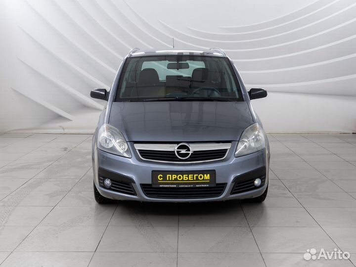 Opel Zafira 1.6 МТ, 2005, 162 356 км