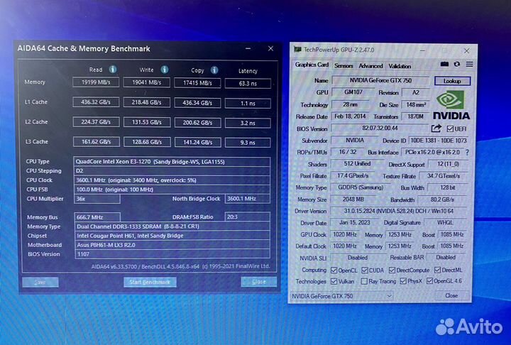 Игровой компьютер Intel Core I7-2600 (3,5 GHz)