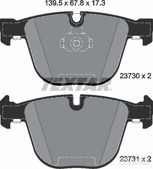 Колодки тормозные 2373001 Textar
