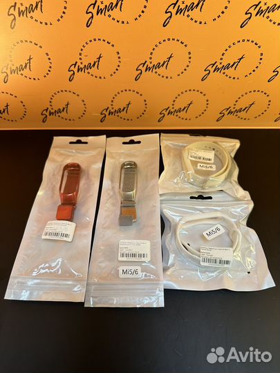 Ремешки для mi band 5/6