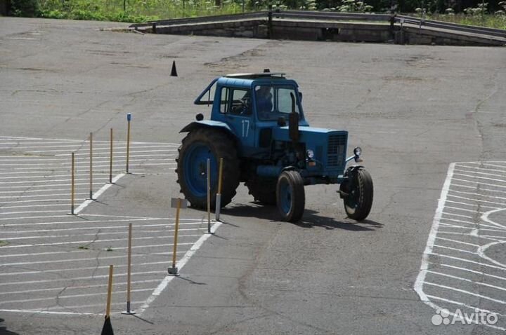 Приобретение тракторных прав быстро