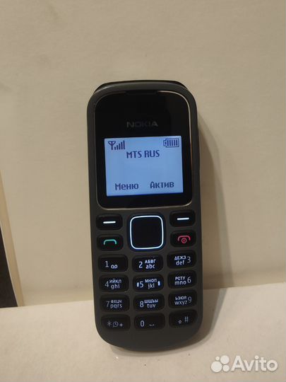 Nokia 1280