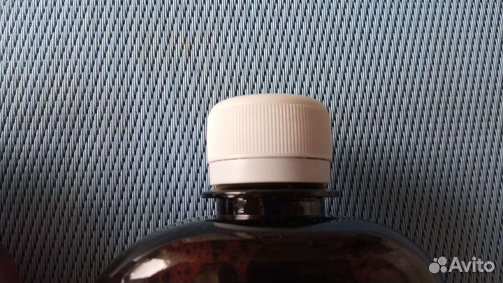 Экстракты для купания Моё солнышко