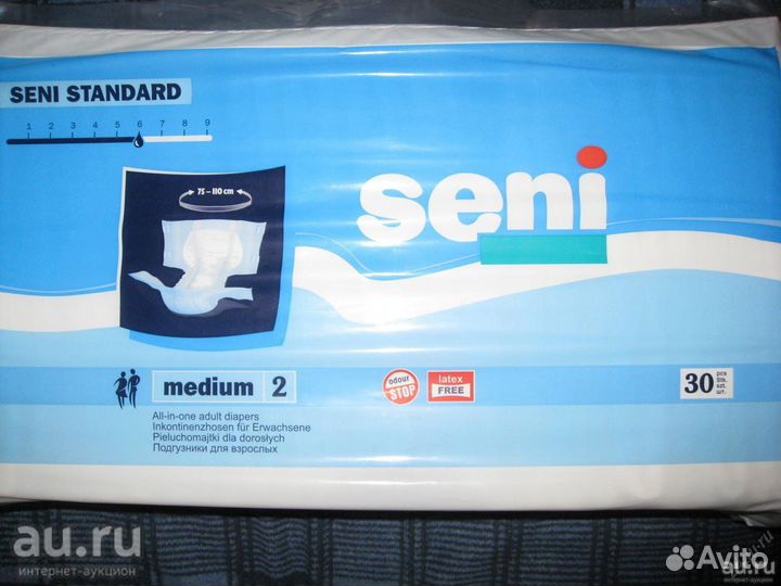 Памперсы для взрослых seni 2 размер