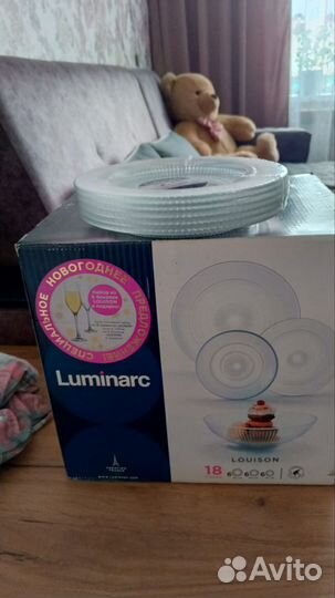 Сервис обеденный 18 предметов