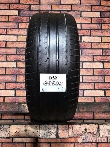 Michelin Primacy HP 225/50 R17