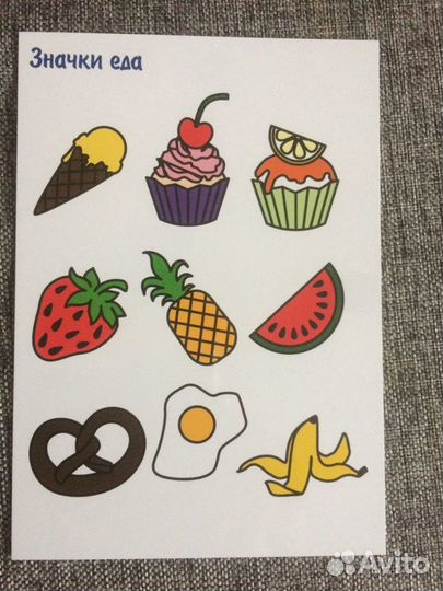 Книга - трафареты для 3D ручки