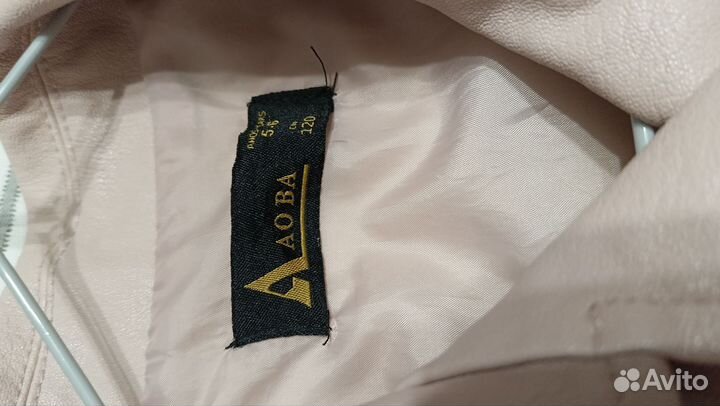 Косуха детская