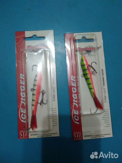 Балансиры для рыбалки