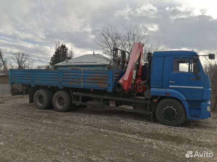 Манипулятор