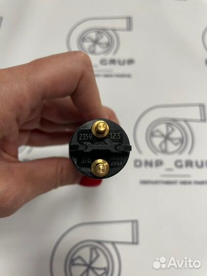 Форсунка топливная