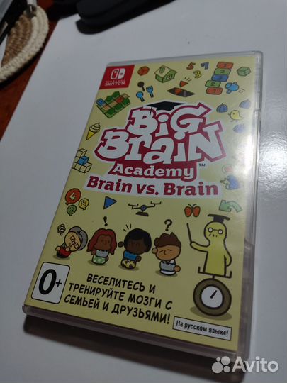 Big brain academy nintendo switch