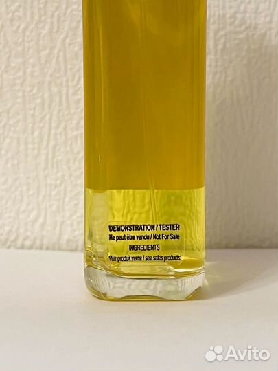 Atelier Cologne Orange Sanguine