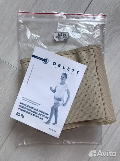 Дородовый бандаж Orlett MS-96